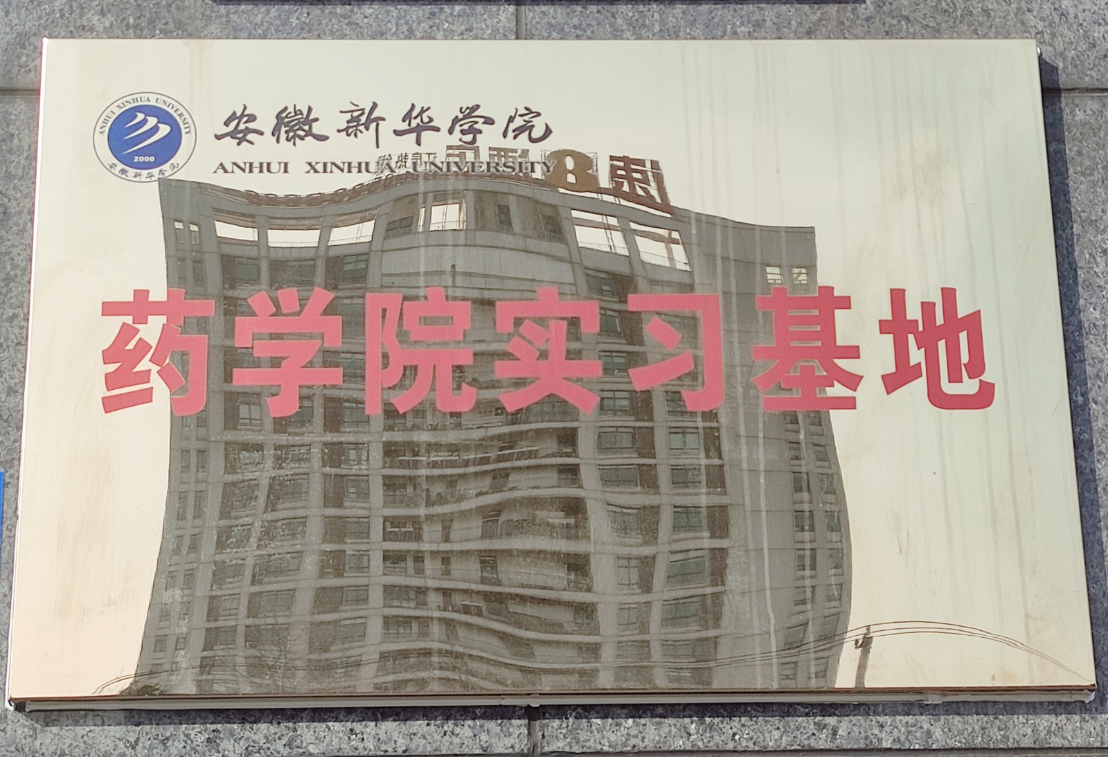 榮譽(yù)資質(zhì)